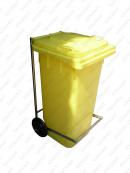 GE H 120 L Yellow + Pedal Kanta za smeće